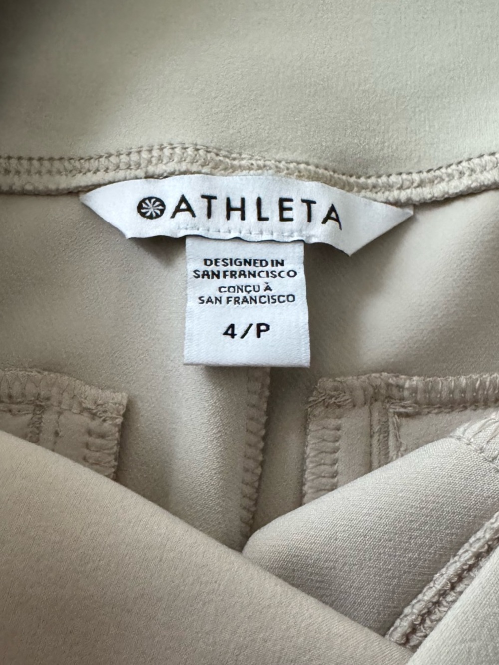 Athleta Women's Endless Pant Cream Size 4P - Picture 7 of 14